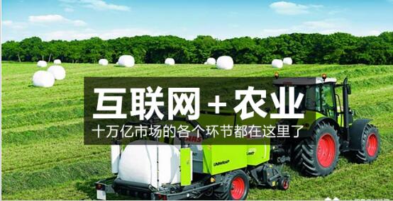 济南软件开发 济南软件开发