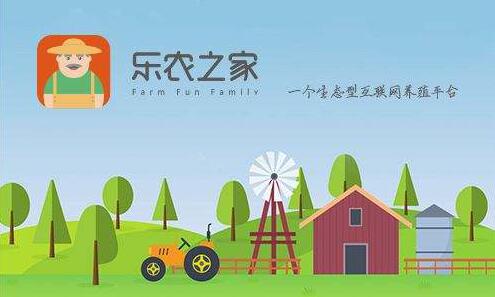 济南软件开发公司