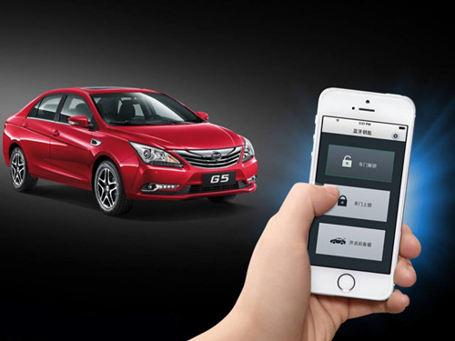 济南APP定制开发